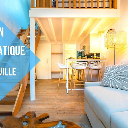 Self Checkin Automatique - Centre-Ville - Oceanie Jouarre المظهر الخارجي الصورة